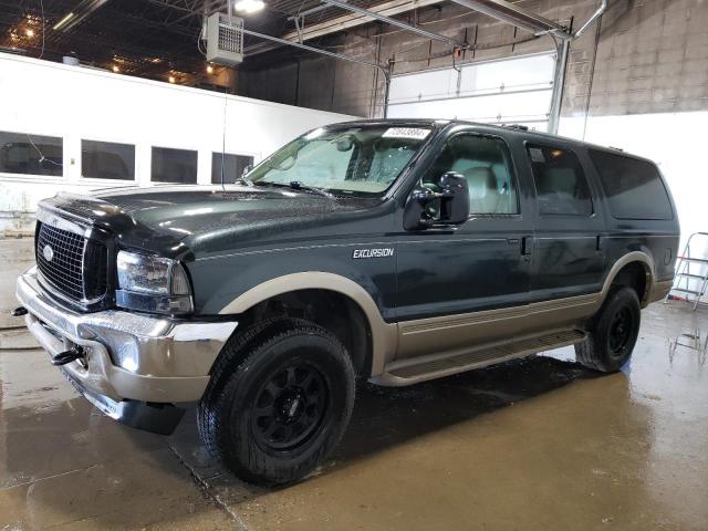  Salvage Ford Excursion