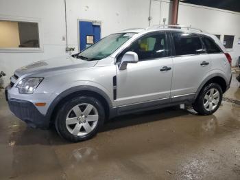  Salvage Chevrolet Captiva