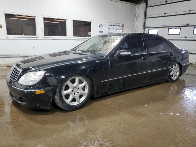  Salvage Mercedes-Benz S-Class
