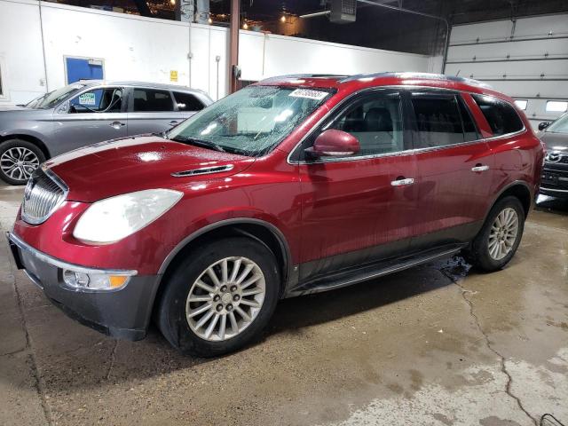  Salvage Buick Enclave