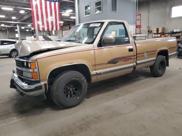  Salvage Chevrolet Gmt