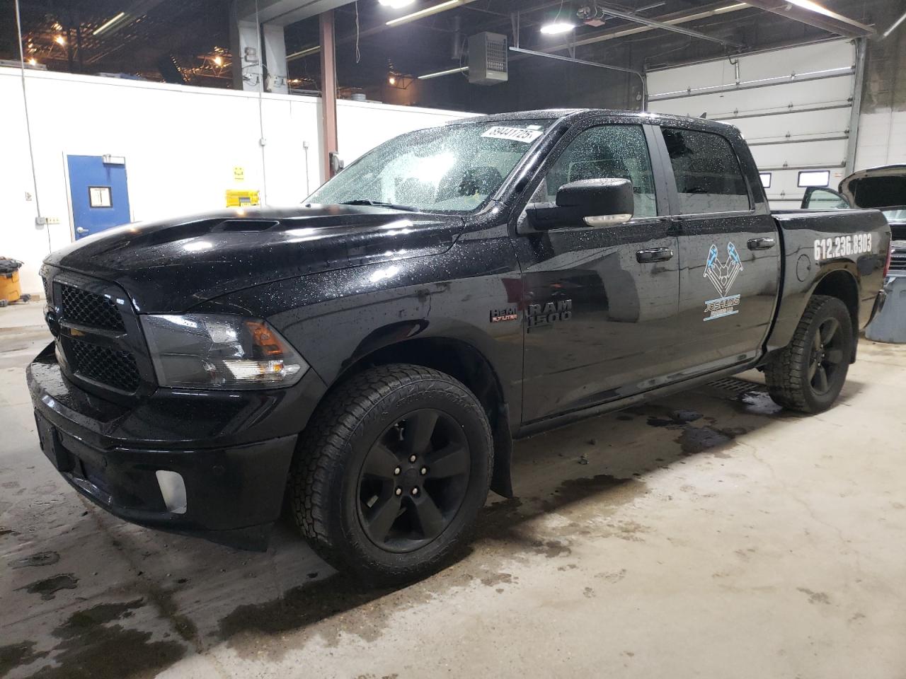 Ram 1500 Slt Image 1
