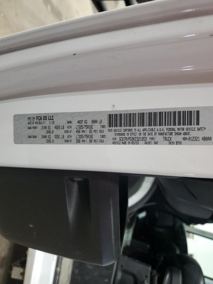 Ram Promaster 2500 High Image 2