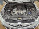 Mercedes-Benz GLE 63 Amg-s 4matic Image 13