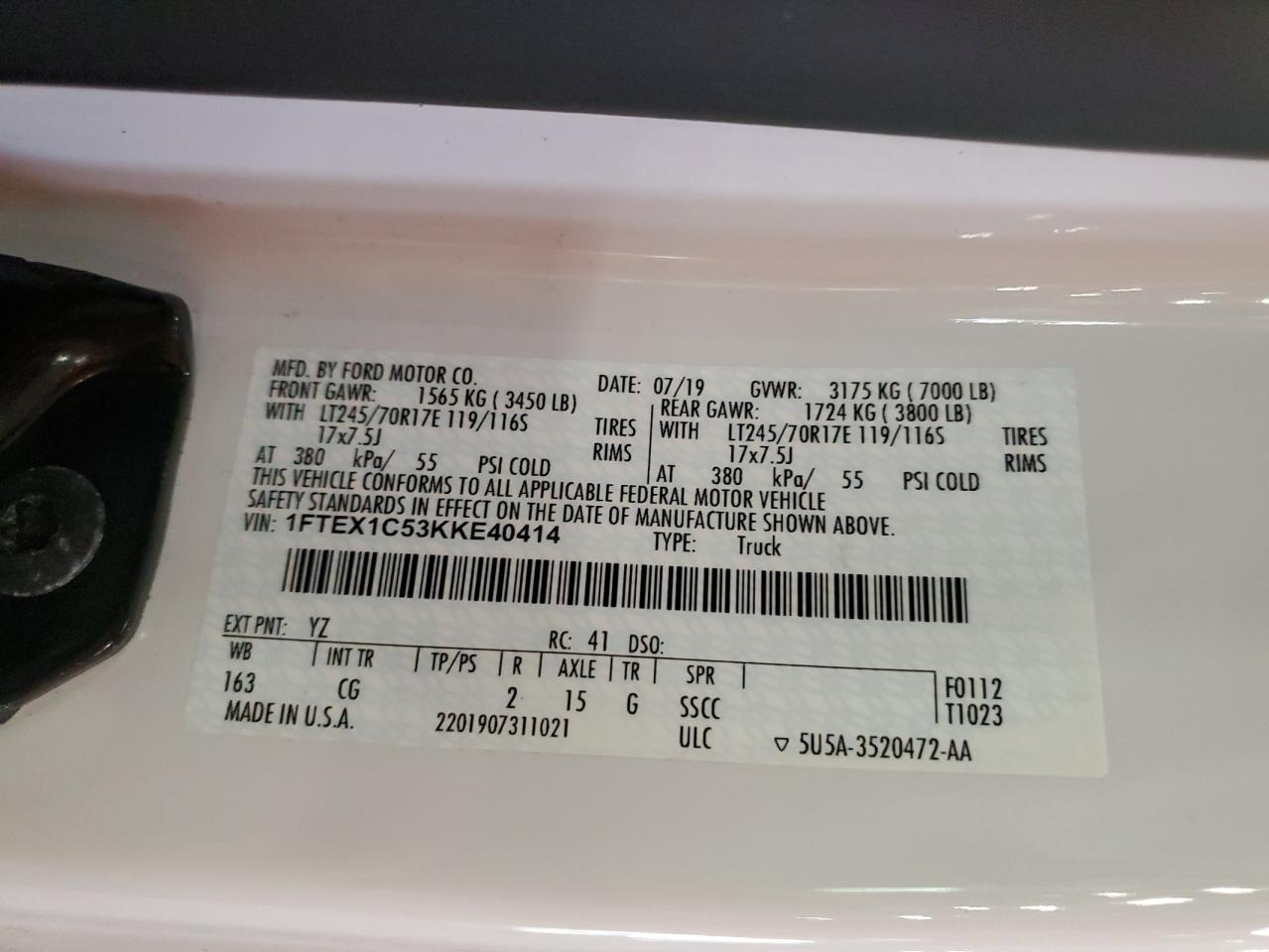 Ford F-150 Super Cab Image 8