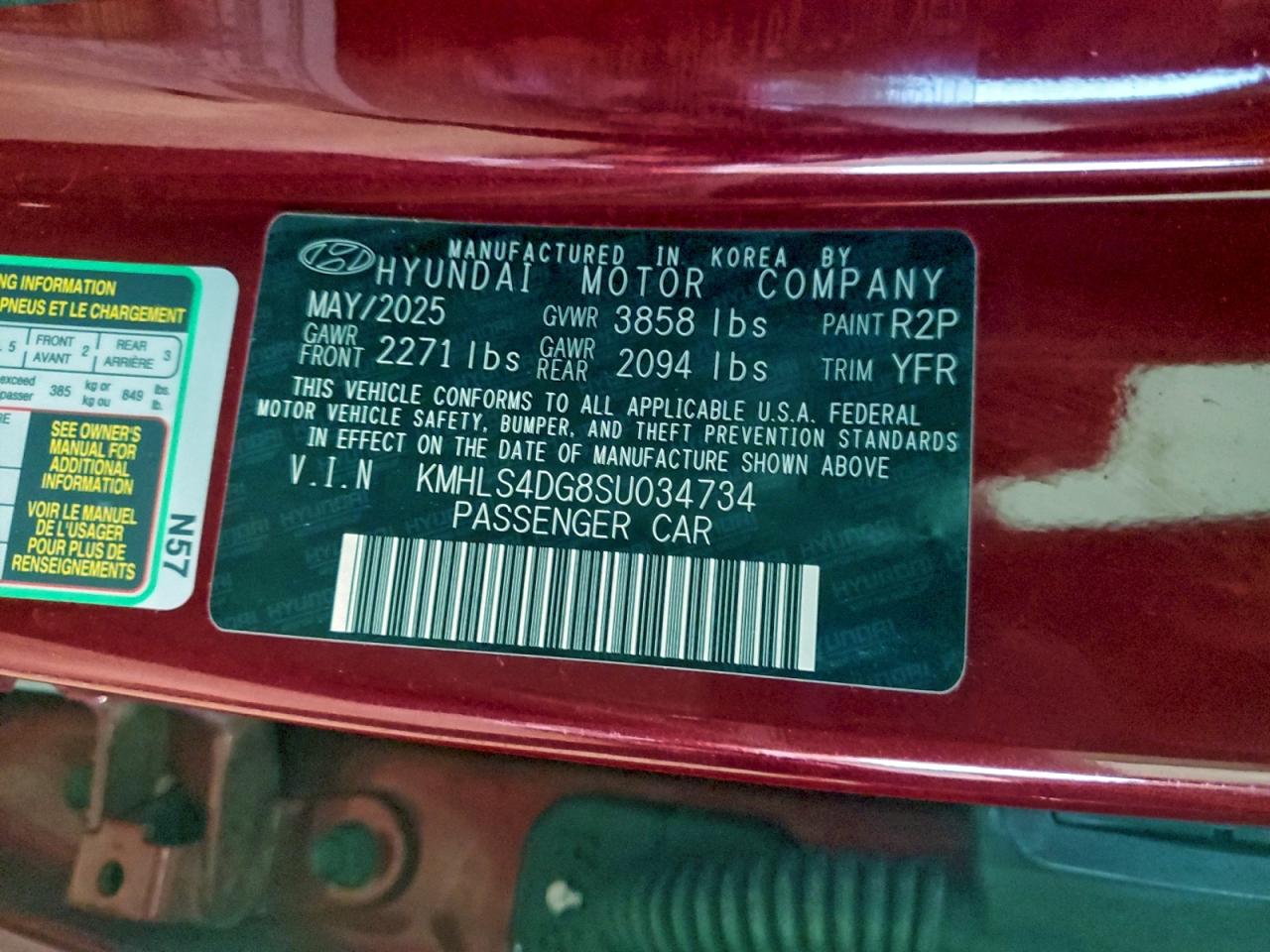 Hyundai ELANTRA Sel Image 13