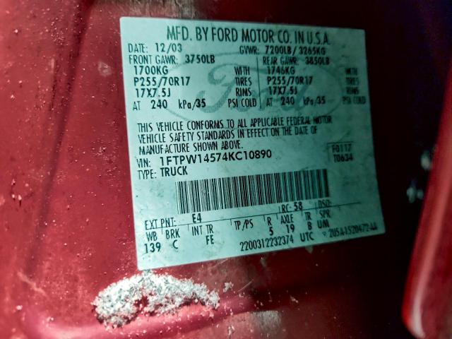 Ford F-150 Supercrew Image 12