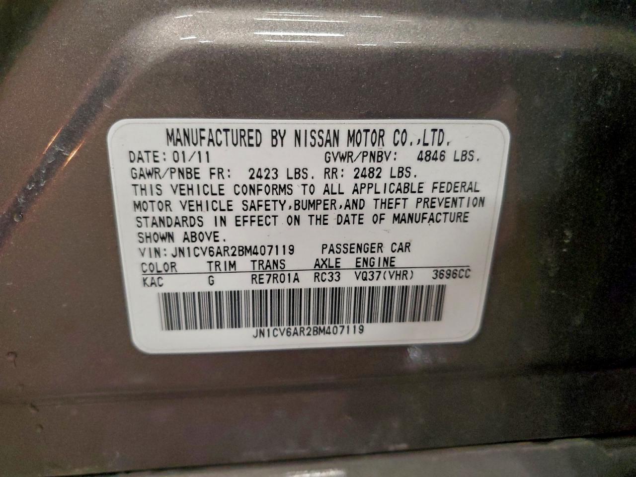 INFINITI G37 Image 12